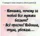 предыдушее фото
