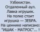 предыдушее фото