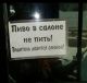 предыдушее фото