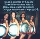 предыдушее фото