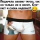 предыдушее фото