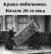предыдушее фото