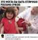 предыдушее фото