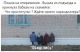 предыдушее фото