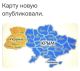 предыдушее фото