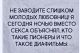 предыдушее фото