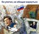 предыдушее фото