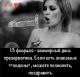 предыдушее фото