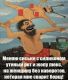 предыдушее фото