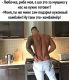 предыдушее фото