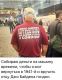 предыдушее фото