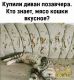 предыдушее фото