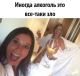 предыдушее фото