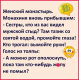 предыдушее фото