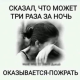 предыдушее фото