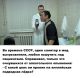 предыдушее фото