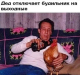предыдушее фото