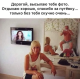 предыдушее фото