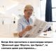 предыдушее фото