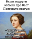 предыдушее фото
