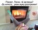 предыдушее фото