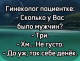 предыдушее фото