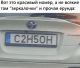 предыдушее фото