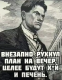 следующее фото
