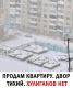следующее фото