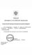 следующее фото
