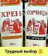 предыдушее фото
