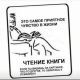 предыдушее фото