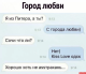 предыдушее фото