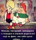 предыдушее фото