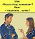 предыдушее фото
