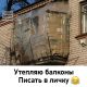следующее фото
