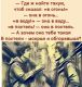 предыдушее фото