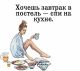 следующее фото