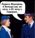 следующее фото