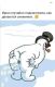 следующее фото