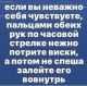 предыдушее фото