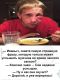 следующее фото