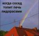 предыдушее фото