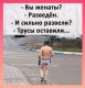 предыдушее фото