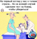 предыдушее фото