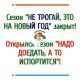 предыдушее фото