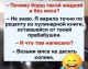предыдушее фото