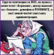предыдушее фото