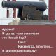 предыдушее фото