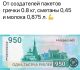 предыдушее фото